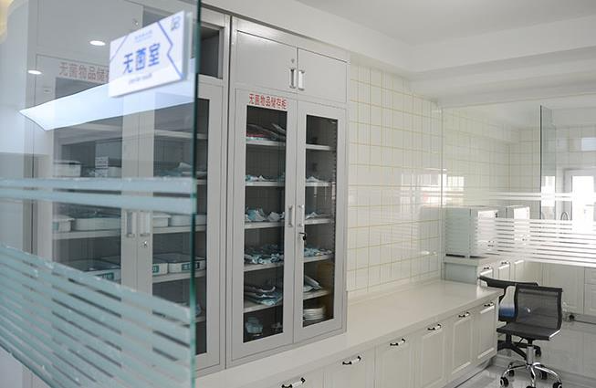 長(zhǎng)春愛齒口腔門診部_無(wú)菌室