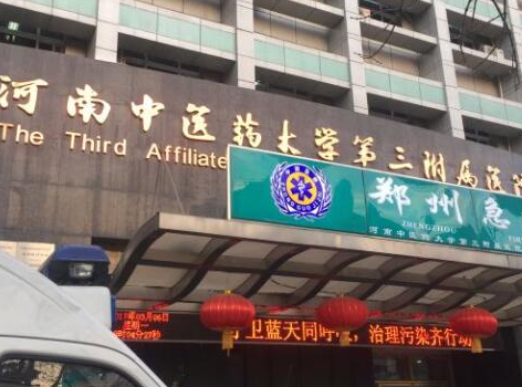 招風(fēng)耳矯正十大整形醫(yī)院大盤點(diǎn)！人氣口碑醫(yī)院值得收藏！