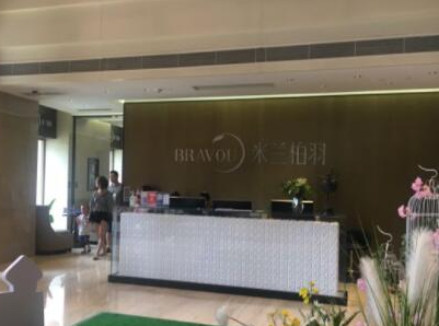 肩頸護(hù)理醫(yī)院哪家好？2022全國(guó)十大肩頸護(hù)理醫(yī)院排行榜