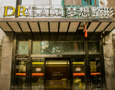 南寧十大胸部整形醫(yī)院大盤點(diǎn)！十家人氣醫(yī)院為您推薦！