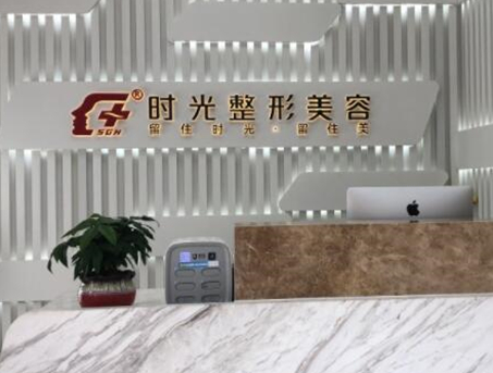 無錫十大正規(guī)整形醫(yī)院排行榜更新！認(rèn)準(zhǔn)這幾家醫(yī)院準(zhǔn)沒錯(cuò)！