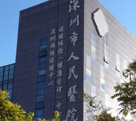 脫發(fā)際線十大整形醫(yī)院都有哪些？十家超nice醫(yī)院推薦！