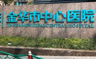 手部護(hù)理十大整形醫(yī)院盤(pán)點(diǎn)！人氣口碑醫(yī)院推薦！