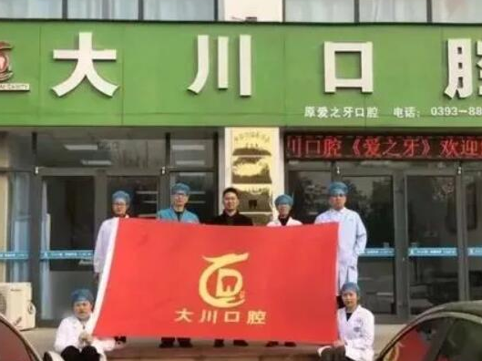 樹脂貼面十大整形醫(yī)院盤點！十家人氣口碑醫(yī)院推薦！