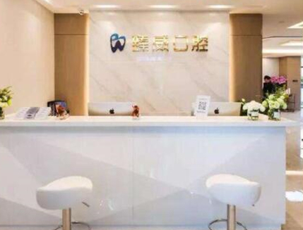 牙髓炎醫(yī)院哪家好？2022全國(guó)十大牙髓炎醫(yī)院排行榜