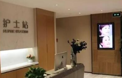 無錫整容整形醫(yī)院排名榜單都有哪些？實力醫(yī)院名單值得收藏！