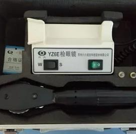 張掖圣德醫(yī)院眼科_眼睛機器