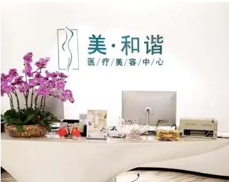 貴陽排名前十整形醫(yī)院排名更新！十家人氣口碑并存！