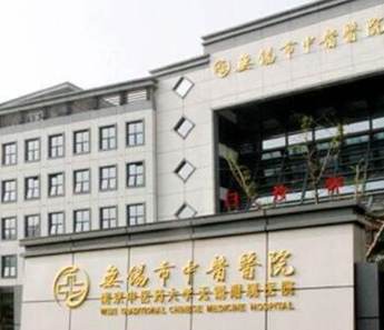 無錫公立整形醫(yī)院排名更新！前十人氣醫(yī)院名單公布！