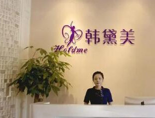 臺州十大整形醫(yī)院排名更新！這些醫(yī)院良心推薦！