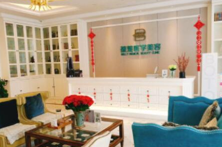 無錫整形醫(yī)院排名名單都是哪幾家？2022全國最新名單公布！