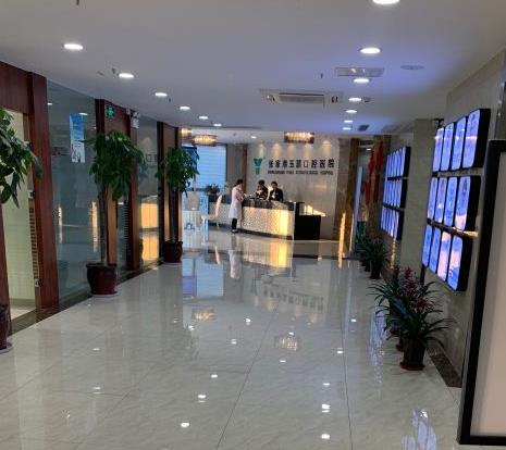 張家港玉蕙口腔醫(yī)院_過道