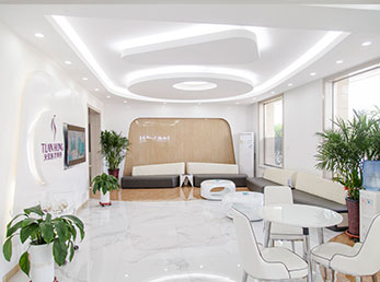 張家口天宏醫(yī)療美容診所_休息區(qū)