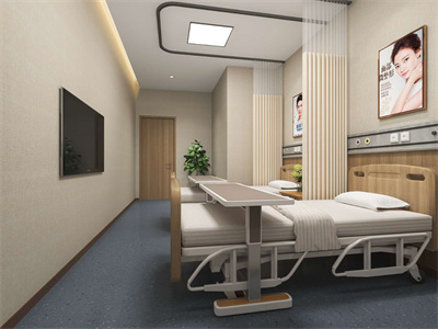 張家口華妍醫(yī)療美容診所_病房