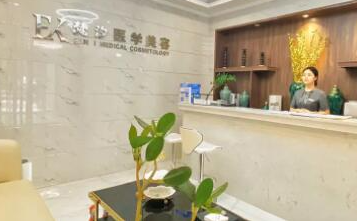 長沙十大整形醫(yī)院排名前10！收藏名單讓您不走彎路！