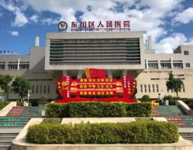 昆明十大整形醫(yī)院排名前十大盤點(diǎn)！十家人氣醫(yī)院為你推薦！