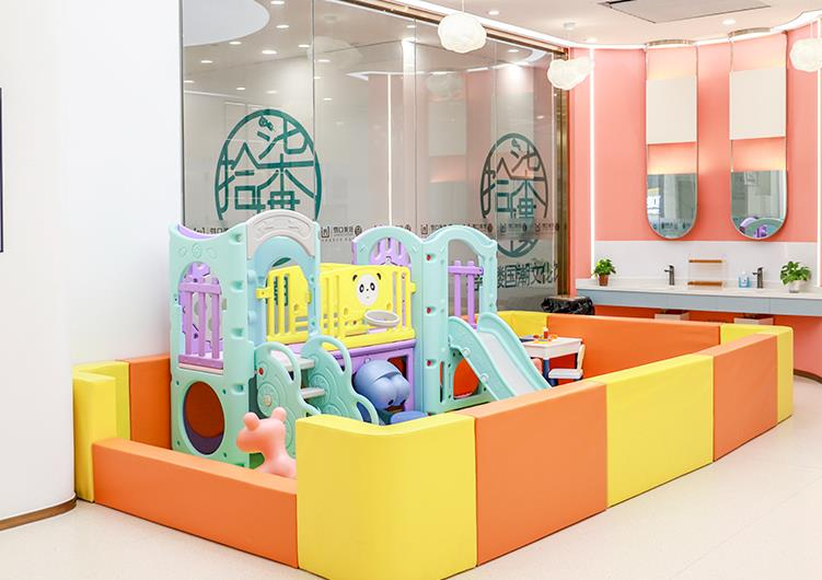 湛江致美口腔醫(yī)院_兒童游樂區(qū)