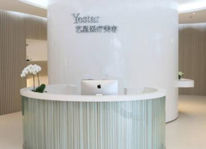 鄭州十大整形醫(yī)院排名榜榜單發(fā)布！網(wǎng)友良心推薦醫(yī)院！