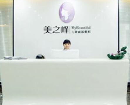 長(zhǎng)沙微整形醫(yī)院排名大盤點(diǎn)！實(shí)力人氣醫(yī)院為你推薦！