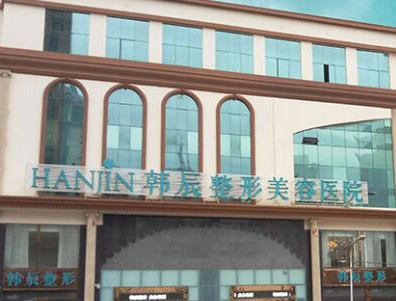 昆明疤痕整形醫(yī)院排名榜單更新！十家人氣醫(yī)院為你推薦！