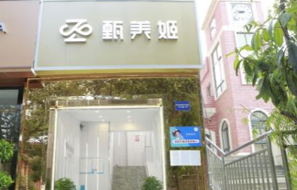 貴陽十大鼻整形醫(yī)院排名名單發(fā)布！2022前十人氣醫(yī)院更新！