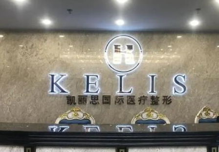 貴陽正規(guī)整形醫(yī)院排名榜更新！網(wǎng)友良心推薦醫(yī)院！