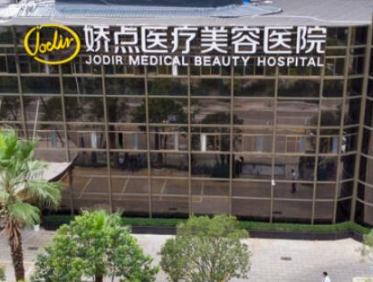 昆明整形醫(yī)院排名前十盤點！實力榜單人氣醫(yī)院更新！