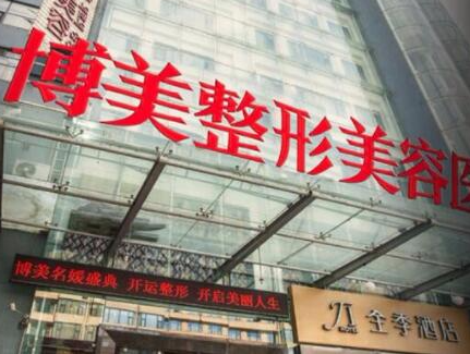 昆明整形醫(yī)院排名前十大盤點！實力醫(yī)院名單值得收藏！