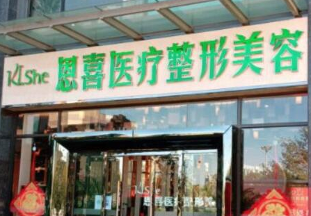 昆明十大整形醫(yī)院排名大盤點(diǎn)！前十口碑醫(yī)院推薦！