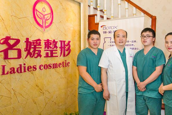 湛江名媛醫(yī)學美容門診部_醫(yī)生團隊