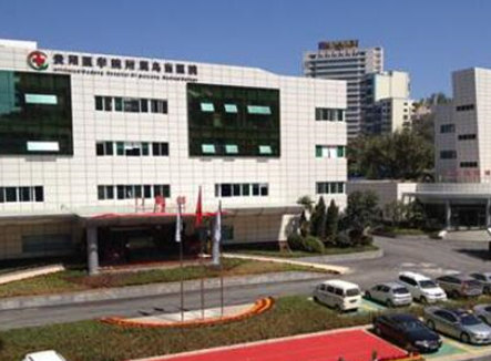 貴陽(yáng)三甲整形醫(yī)院排名榜單更新！口碑醫(yī)院名單公布！