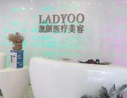 昆明十大整形醫(yī)院排名榜單一覽！上榜的竟然是這十家！