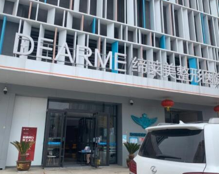 鄭州豐胸排名前十整形醫(yī)院都是哪幾家？口碑醫(yī)院名單一覽！