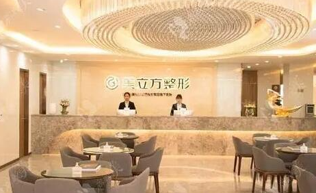 昆明十大整形醫(yī)院排名一覽！網(wǎng)友良心推薦醫(yī)院！