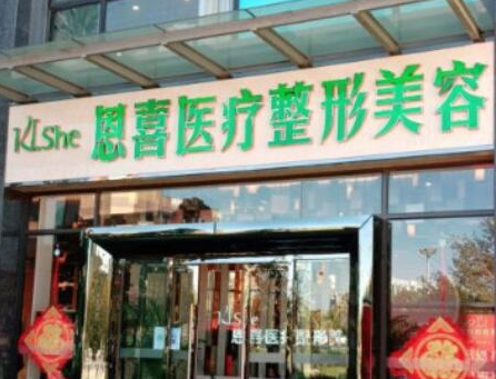 昆明前10整形醫(yī)院排名大盤點！家家都是實力派醫(yī)院！