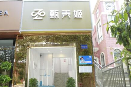 貴州貴陽整形醫(yī)院排名前十榜單更新！這些醫(yī)院不容錯(cuò)過！