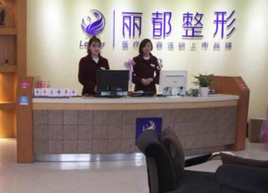 貴陽十大整形醫(yī)院實力排名盤點！看看有你鐘愛的嗎！