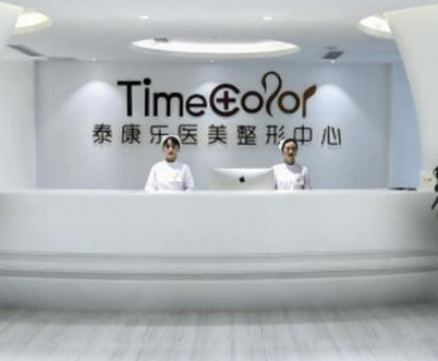 貴陽(yáng)十大整形醫(yī)院排名榜更新！變美其實(shí)很簡(jiǎn)單！