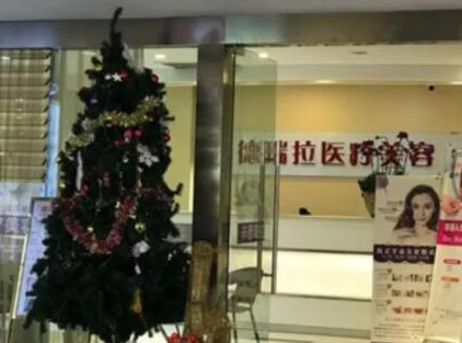 昆明十大整形醫(yī)院排名榜單更新！公立私立任你挑選！