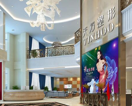 鄭州醫(yī)美整形醫(yī)院排名名單發(fā)布！你更中意哪一家呢?