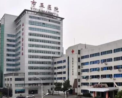 武漢公立三甲整形醫(yī)院排名大盤(pán)點(diǎn)！口碑醫(yī)院趕緊收藏！