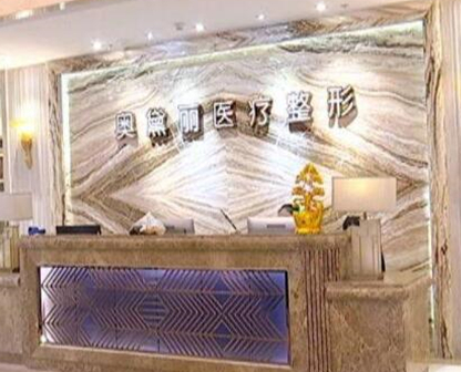 武漢排名前十私立整形醫(yī)院盤點！口碑連鎖醫(yī)院上榜！