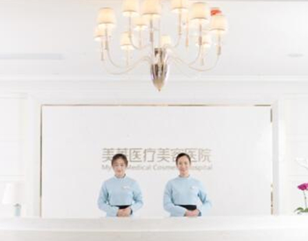 河南鄭州十大整形醫(yī)院排名一覽！人氣醫(yī)院值得推薦！