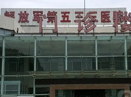 云南昆明十大整形醫(yī)院排名榜單更新！口碑醫(yī)院趕緊收藏！