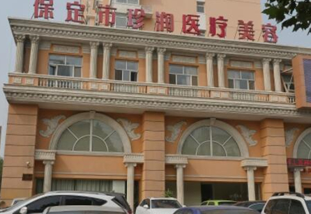 保定十大整形醫(yī)院排名榜發(fā)布！前十人氣醫(yī)院為你推薦！
