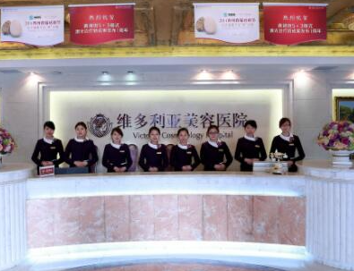 蘇州十大鼻子整形醫(yī)院排名評測！實(shí)力口碑醫(yī)院真不錯！