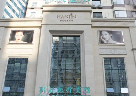 武漢十大美容整形醫(yī)院排名一覽！10家正規(guī)機(jī)構(gòu)供你挑選！