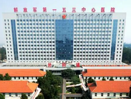 鄭州十大整形醫(yī)院排名榜都是哪幾家？十家人氣醫(yī)院為你推薦！