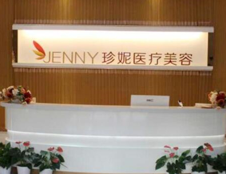 武漢整形醫(yī)院排名前10大盤點！家家都是實力派強者！