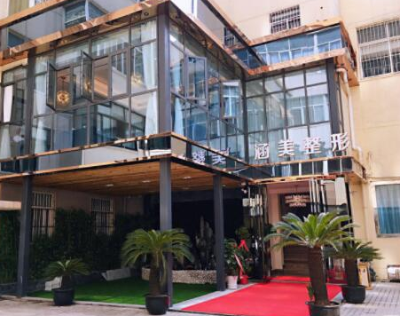 武漢兔唇整形醫(yī)院都是哪幾家？這10家人氣醫(yī)院不容錯(cuò)過！